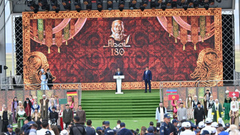 Фотография к новости: "Абай – әлемдік деңгейдегі тұлға": Президенттің құттықтауын Әшімбаев оқып берді