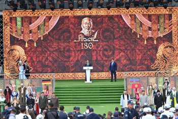 Фотография к новости: "Абай – әлемдік деңгейдегі тұлға": Президенттің құттықтауын Әшімбаев оқып берді