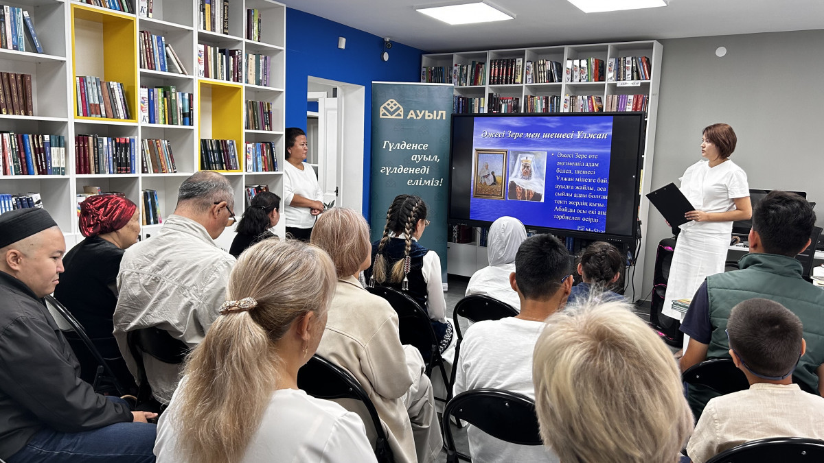  "Ауыл" партиясы баспсөз қызметі