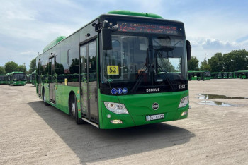 Фотография к новости: "Телефон қолданған": Алматыда автобус жүргізушісі мен жолаушы арасында жанжал шықты