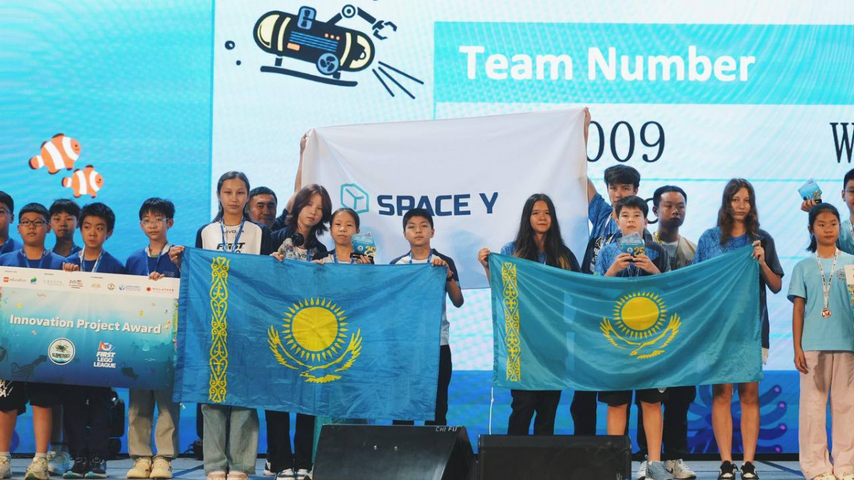  Оқу-ағарту министрлігі