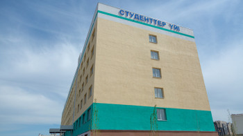 Фотография к новости: Алматыда жатақханадан орын жетпеген студенттер қайда бара алады?