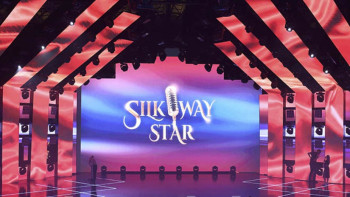 Фотография к новости: Әзербайжаннан Кореяға дейін: "Silk Way Star" қатысушылары Астанада бас қосады