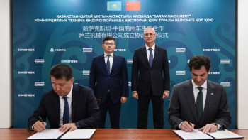 Фотография к новости: Қазақстанда Sinotruk-пен бірлескен кәсіпорын құрылды