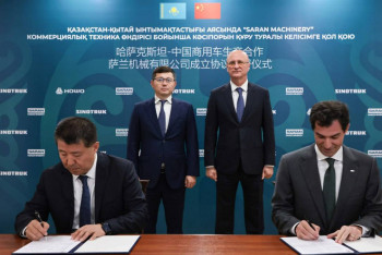 Фотография к новости: Қазақстанда Sinotruk-пен бірлескен кәсіпорын құрылды