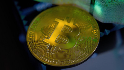 Қазақстан Орталық Азияда алғашқы биткоин қорын іске қосты