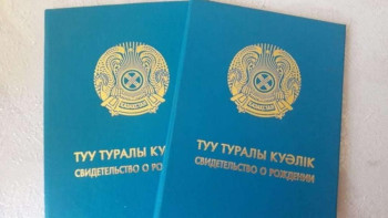 Фотография к новости: 31 жыл “жоқ” болған азамат: Көпбалалы әке қайта туғандай болды