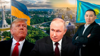 Фотография к новости: Аляскадағы саммит: Қазақстан қандай ұстанымда болуы керек?