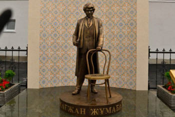 Фотография к новости: Алғашқы ғылыми-мәдени хаб – "Мағжан орталығы" ашылды