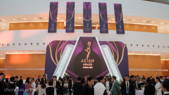 Фотография к новости: Астанада Asian Awards марапаттау рәсімі басталды
