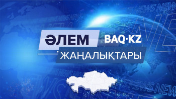 Фотография к новости: Әлемде: Трамп-Путин кездесуі, Израиль операциясы, AZAL апаты және Тайвань тайфуны