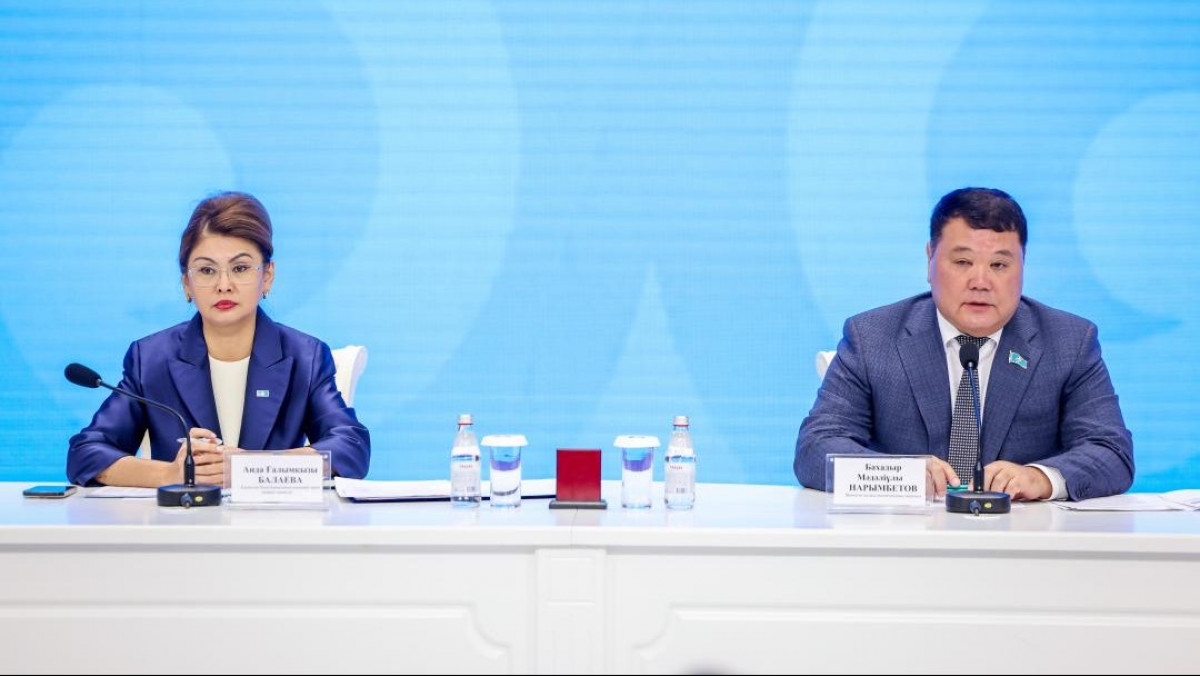  Мәдениет және ақпарат министрлігі