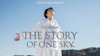 Фотография к новости: Әлемге танымал БАҚ Димаш Құдайберген туралы мақала жариялады