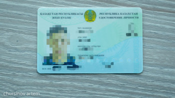 Фотография к новости: “Толыққанды қазақпын”: Қазақстандық аты-жөнді қазақшалау бойынша челлендж жолдады