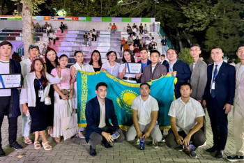 Фотография к новости: Өзбекстандағы халықаралық форумда қазақстандықтар үздік нәтиже көрсетті