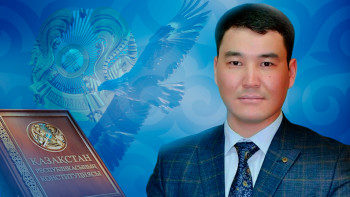 Фотография к новости: Нұрғазы Әнуарбеков: Конституция – қоғамның сенімі мен әділеттіліктің кепілі