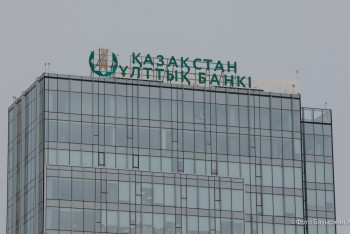 Фотография к новости: Фейк, фишинг және жалған ұтыс ойындары – Ұлттық банк дабыл қақты