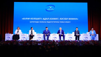 Фотография к новости: Қарағанды облысында "Кітап оқитын ұлт" жобасы басталды