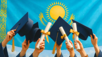 Фотография к новости: Магистратураға грант бөлу конкурсының нәтижелері ертең жарияланады