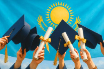 Фотография к новости: Магистратураға грант бөлу конкурсының нәтижелері ертең жарияланады