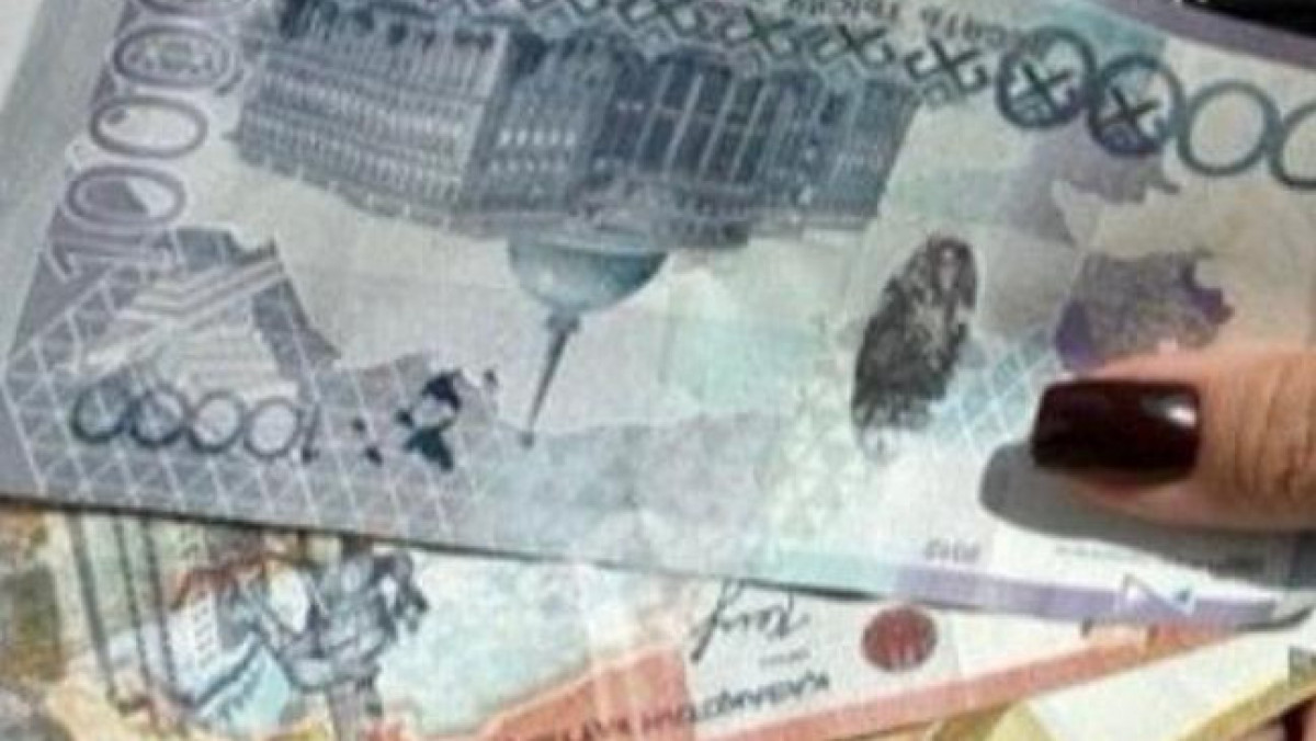  Астана қ. прокуратурасы