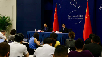 Фотография к новости: Тяньцзинде өтетін ШЫҰ саммитіне 20-дан астам мемлекет басшысы жиналады