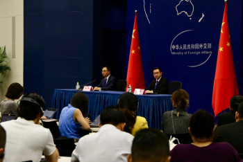 Фотография к новости: Тяньцзинде өтетін ШЫҰ саммитіне 20-дан астам мемлекет басшысы жиналады