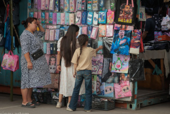 Фотография к новости: Форма, сөмке және дәптер бағасы: Биыл бір балаға қанша теңге кетеді?