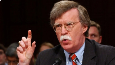 Трамптың ұлттық қауіпсіздік жөніндегі бұрынғы кеңесшісі Джон Болтонның үйі тінтілді