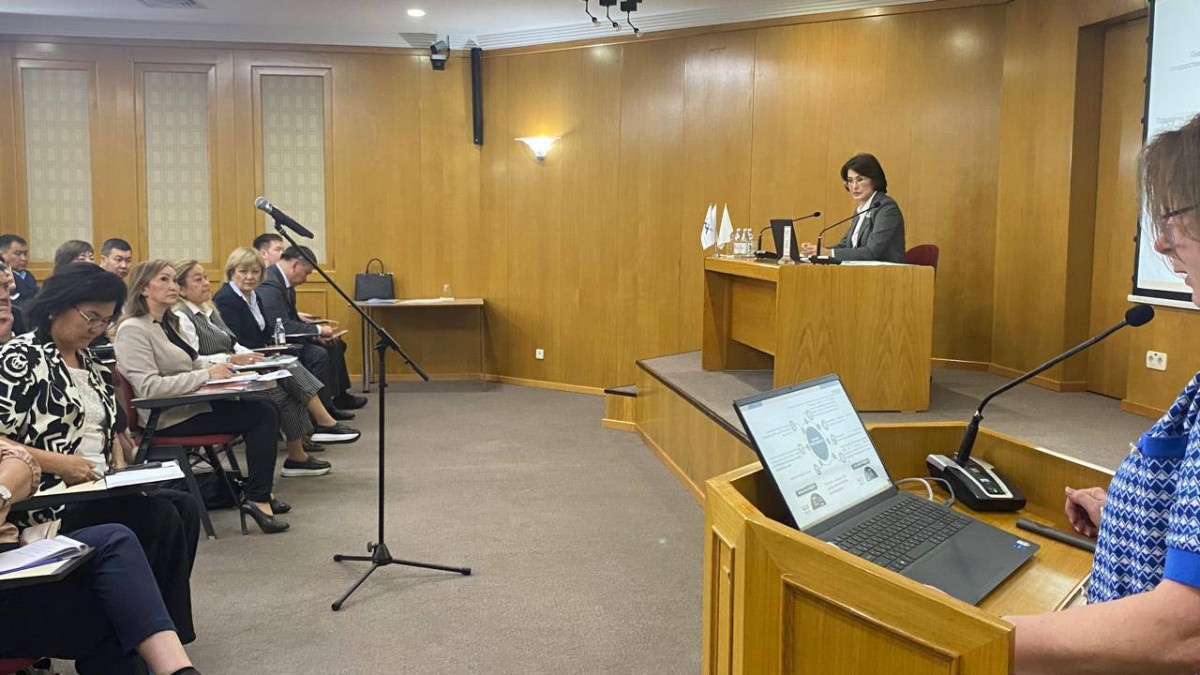  Денсаулық сақтау министрлігі