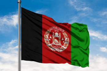 Фотография к новости: Ауғанстанда кейбір адамдарға құжат берілмейтін болды