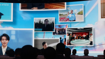 Фотография к новости: ШЫҰ елдері медиа ынтымақтастықты нығайтуға келісті