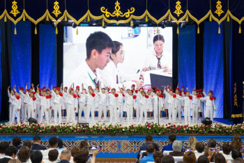 Фотография к новости: "Табысты 50 мектеп": Алматы облысында жаңа тәсілдер оқушылардың жетістігін арттыруда