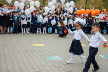 Фотография к новости: 1 қыркүйекте қай сынып оқушылары алғашқы қоңырауға қатысады