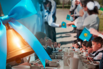 Фотография к новости: Фастфудқа тыйым, жаңа тренд пен мұғалім мәртебесі: Жаңа оқу жылы несімен ерекше?