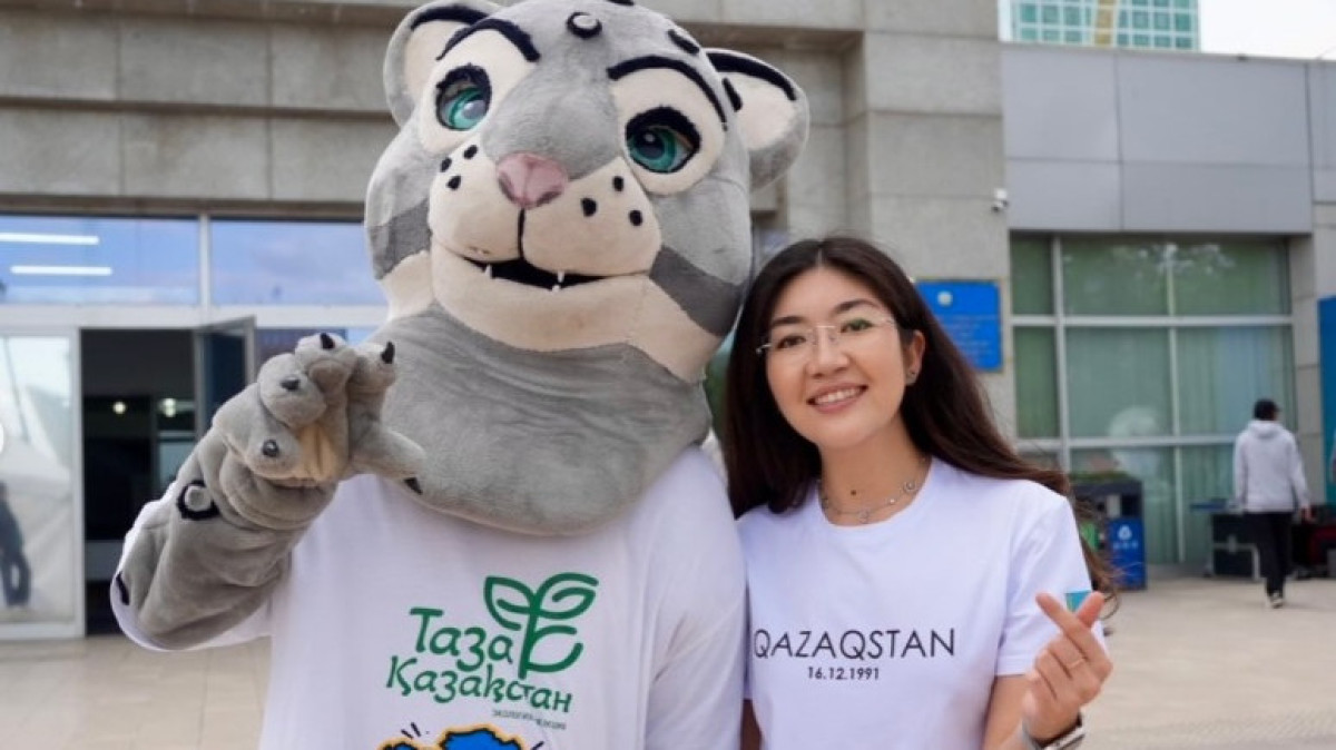  instagram.com/akerke.iskanderova