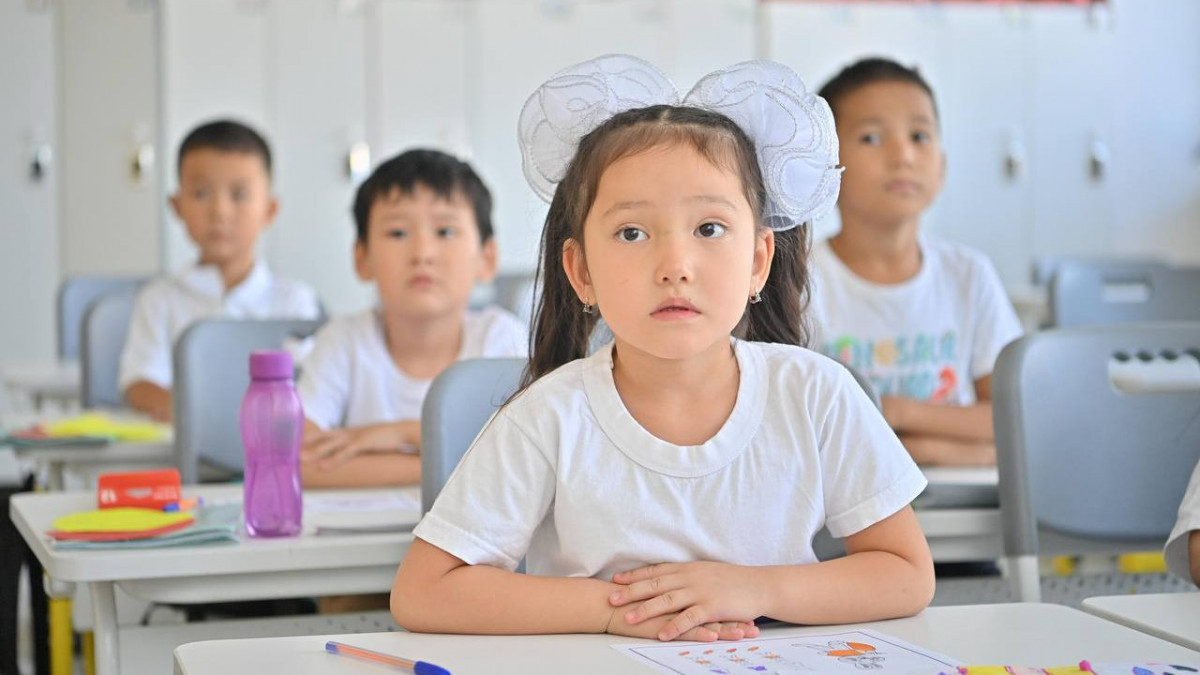  Оқу-ағарту министрлігі