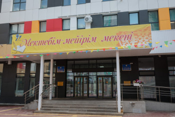 Фотография к новости: Мұғалімді балағаттап, жұмысқа жеккендер қалай жазаланады?