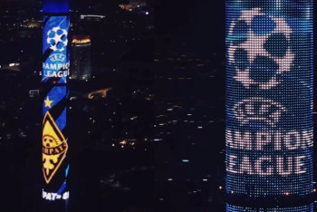 Фотография к новости: Алматыда мереке: "Көк-Төбе" телемұнарасы "Қайраттың" жеңісіне орай жарқырады