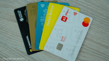 Фотография к новости: Қазақстанда несиенің қай түріне сұраныс артты?