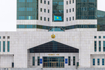 Фотография к новости: Президент Жолдауы: Қазақстан экономикасын екі еселеу мен инвестиция тартудың жаңа бағыты