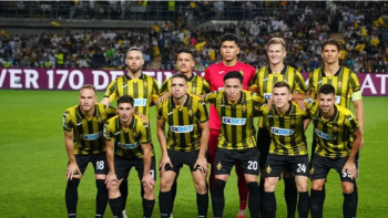 Фотография к новости: Реал Мадрид Алматыға келеді