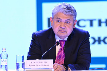 Фотография к новости: Вице-премьер: Әлеуметтік қолдау шынымен мұқтаж жандарға жетуі тиіс