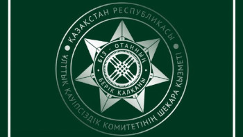 Фотография к новости: ҰҚК Шекара қызметі тамызда 4,6 мың заң бұзушыны ұстады