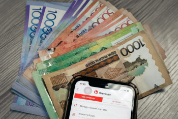 Фотография к новости: Кредитті мерзімінен бұрын өтеу: Жаңа ережелер қандай?