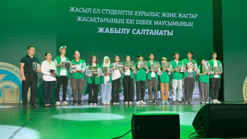 Фотография к новости: Астанада еңбек жасақтарының еңбек маусымы салтанатты түрде жабылды