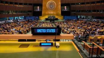 Фотография к новости: АҚШ БҰҰ жиыны алдында палестиналық шенеуніктердің визаларын кері қайтарды