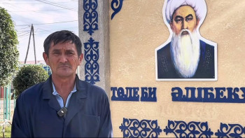 Фотография к новости: Бесаспап маман Болатбек