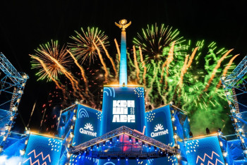 Фотография к новости: 120 000 көрермен, жаңа рекорд: Қарағанды Шахтерлер күнін дүркіретіп тойлады