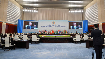 Фотография к новости: Мемлекет басшысы "ШЫҰ плюс" саммитіне қатысты